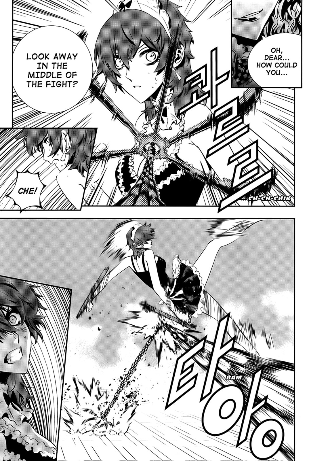 Read The Breaker: New Waves chapter 46 image 3 on Lezhin