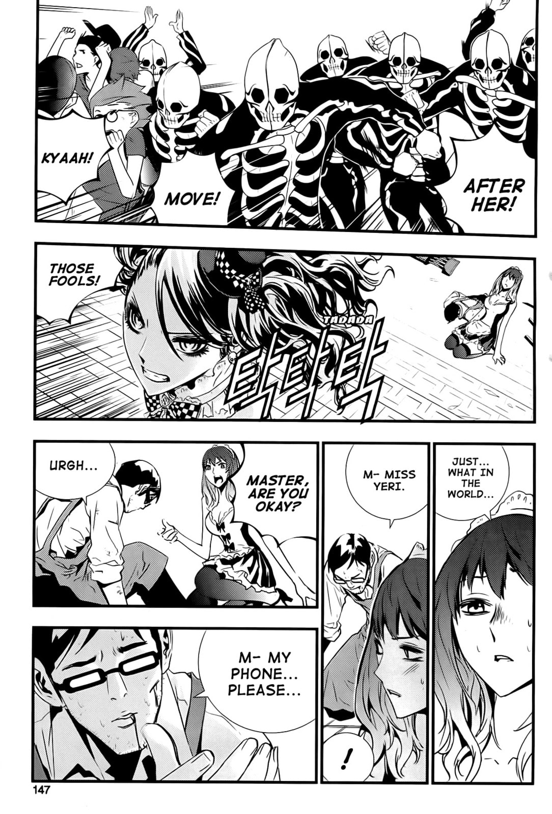 Read The Breaker: New Waves chapter 46 image 9 on Lezhin