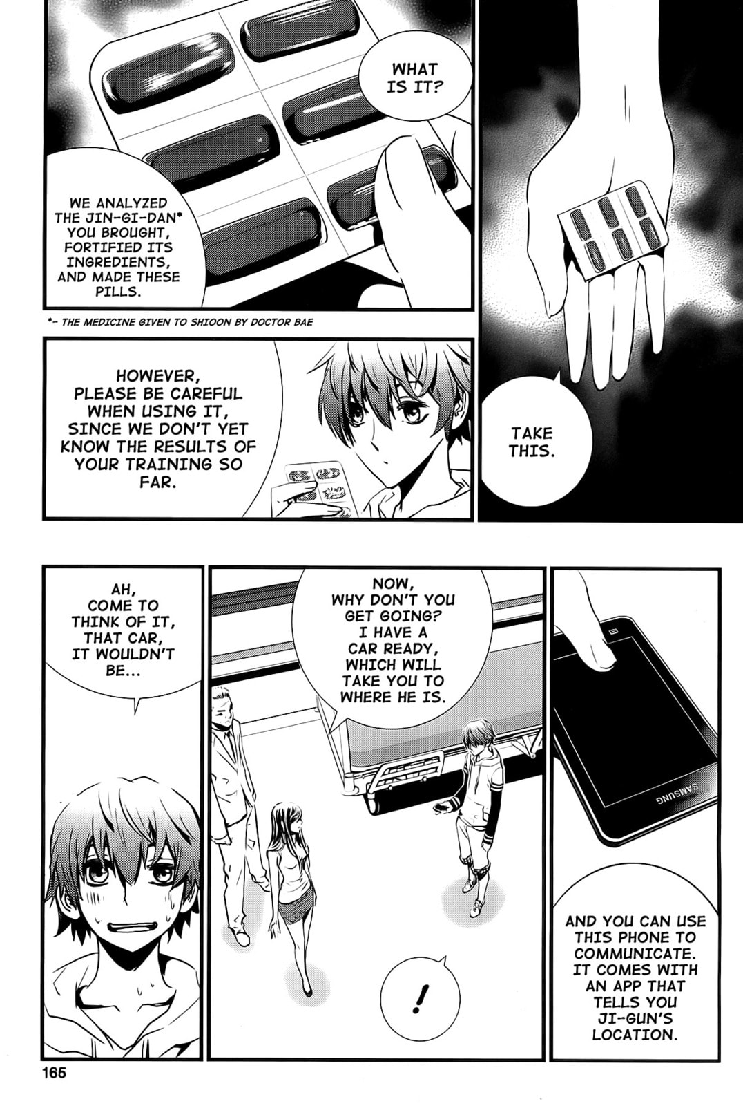 Read The Breaker: New Waves chapter 47 image 11 on Lezhin