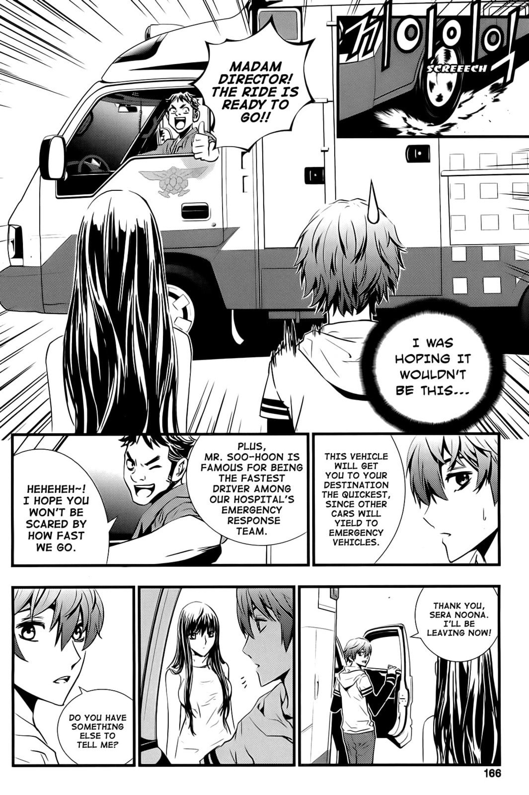 Read The Breaker: New Waves chapter 47 image 12 on Lezhin