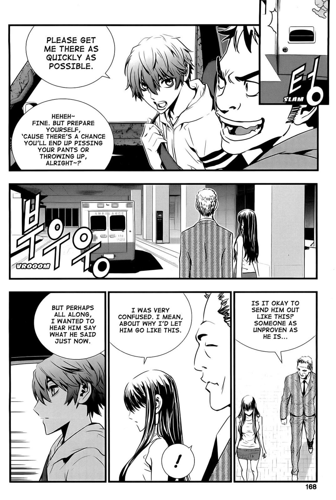 Read The Breaker: New Waves chapter 47 image 14 on Lezhin