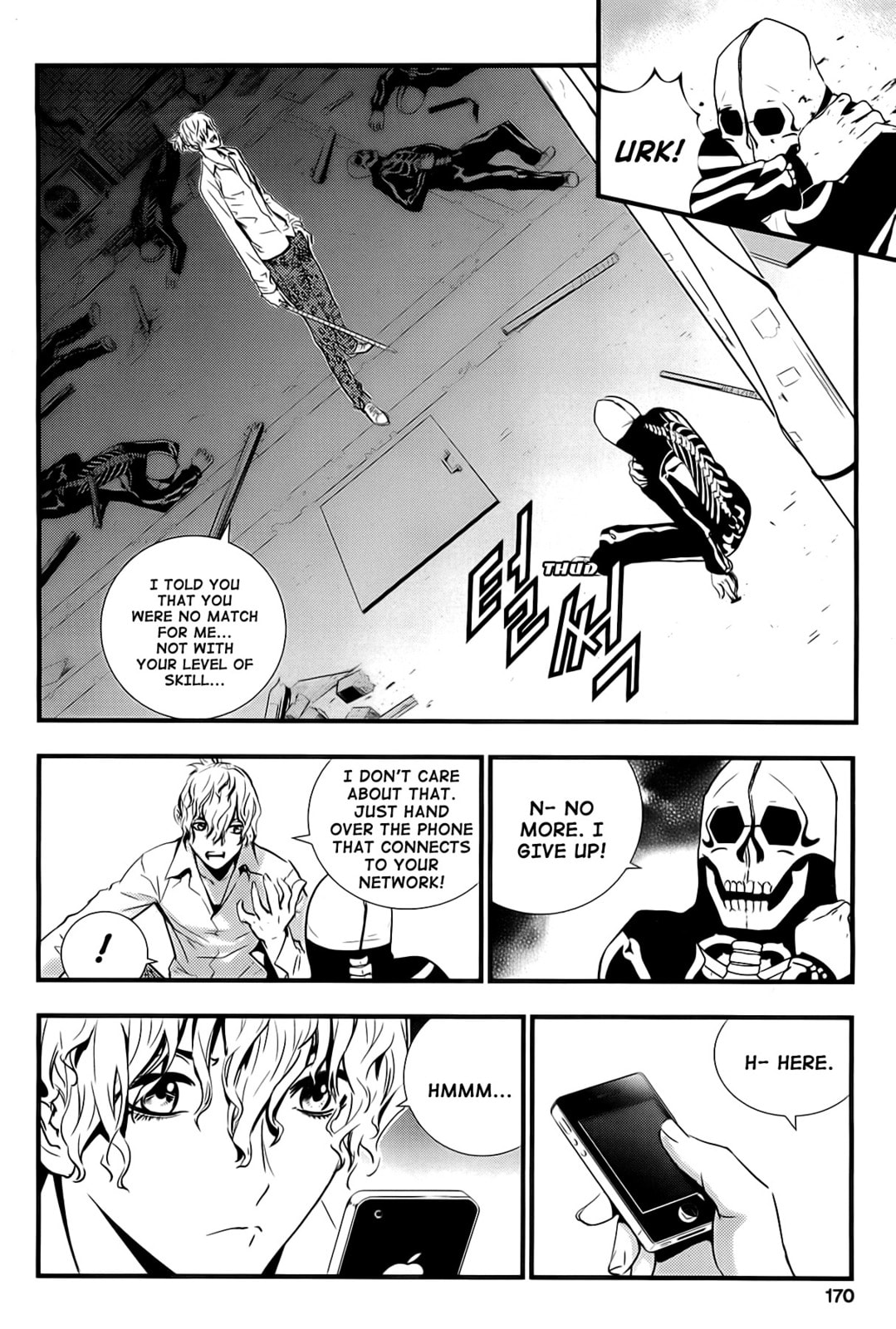 Read The Breaker: New Waves chapter 47 image 16 on Lezhin