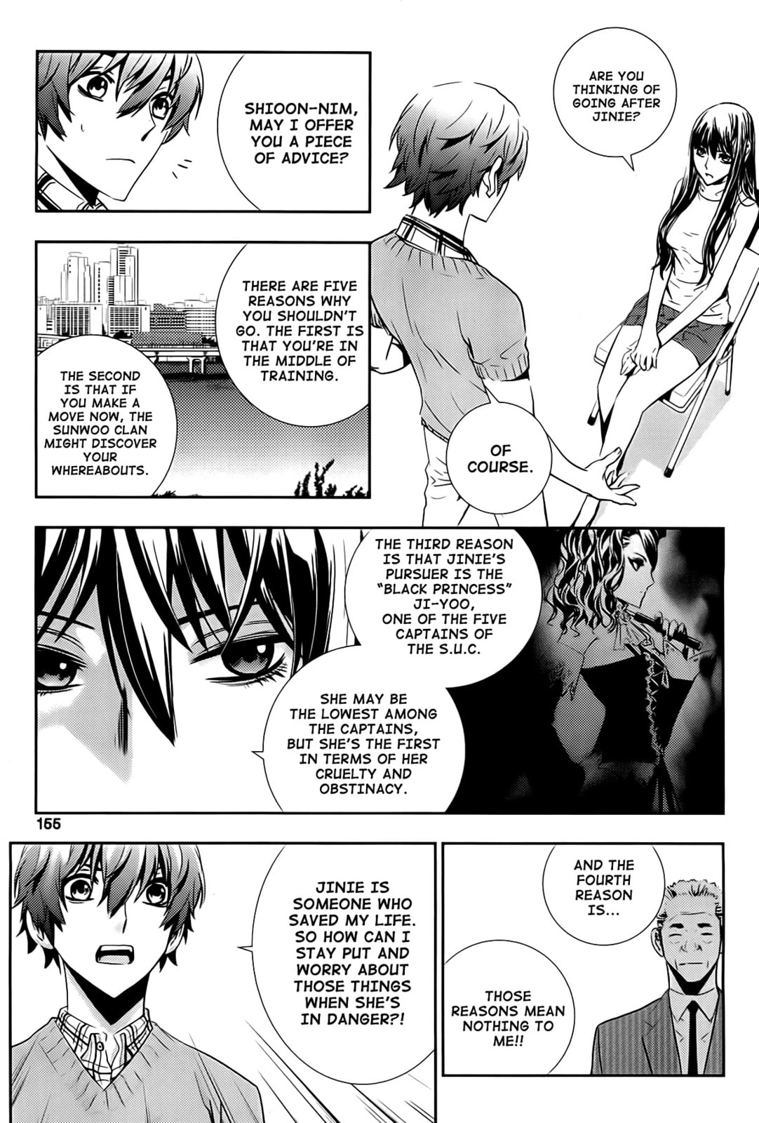 Read The Breaker: New Waves chapter 47 image 2 on Lezhin
