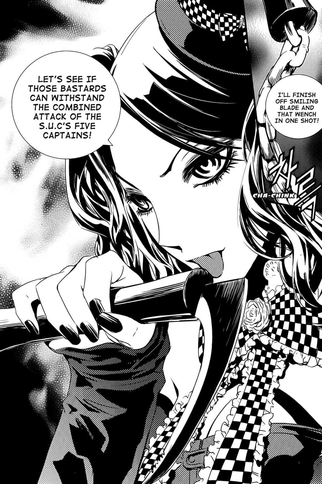 Read The Breaker: New Waves chapter 47 image 20 on Lezhin