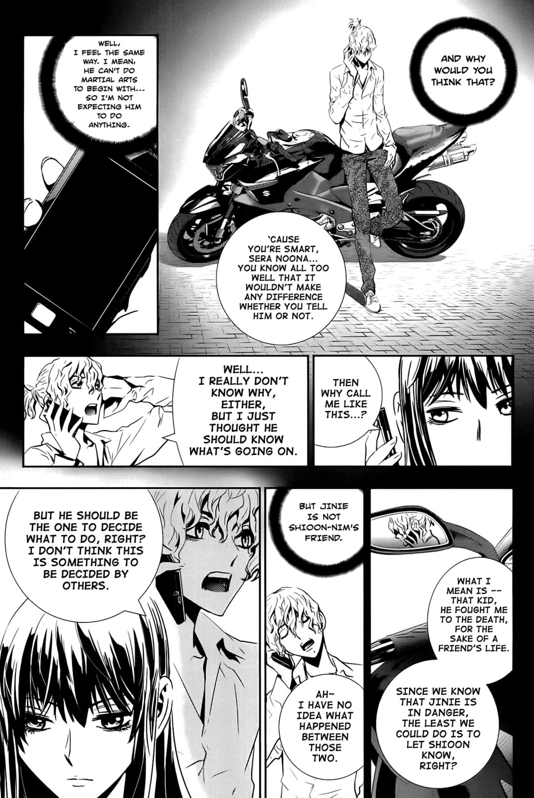 Read The Breaker: New Waves chapter 47 image 4 on Lezhin
