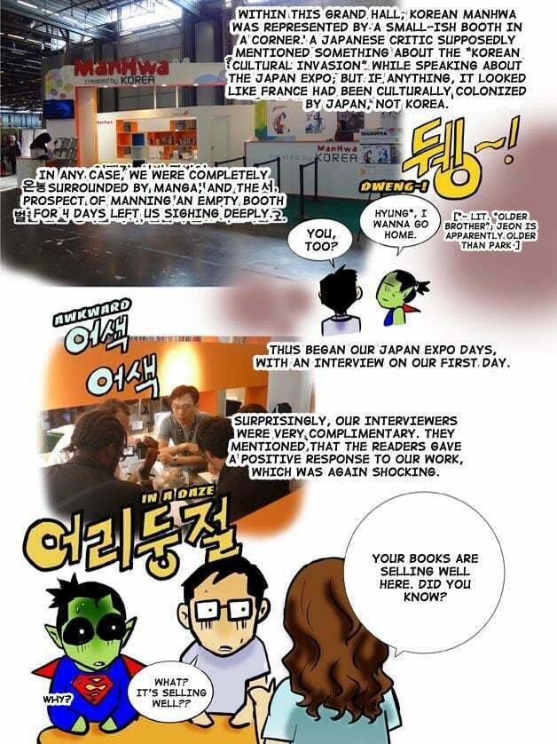Read The Breaker: New Waves chapter 48.5 image 4 on Lezhin