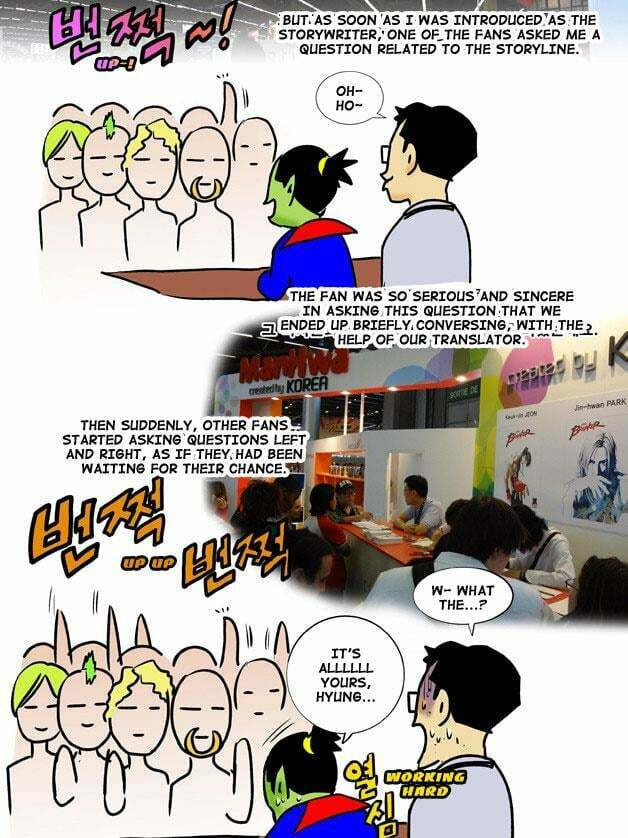 Read The Breaker: New Waves chapter 48.5 image 7 on Lezhin