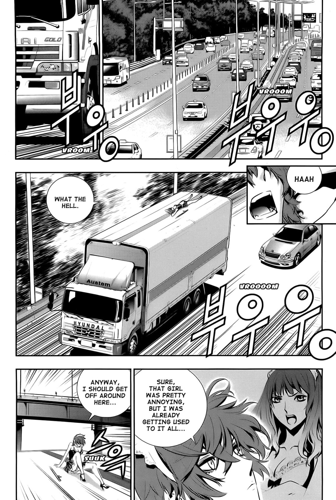Read The Breaker: New Waves chapter 48 image 1 on Lezhin