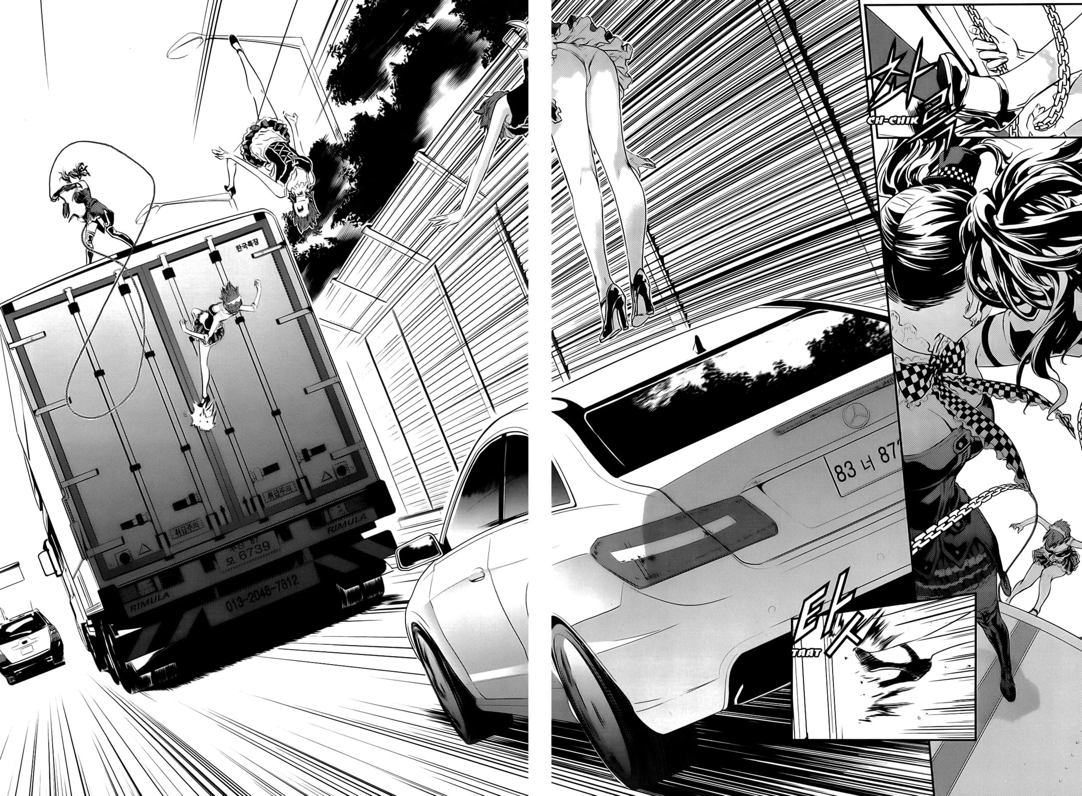 Read The Breaker: New Waves chapter 48 image 10 on Lezhin