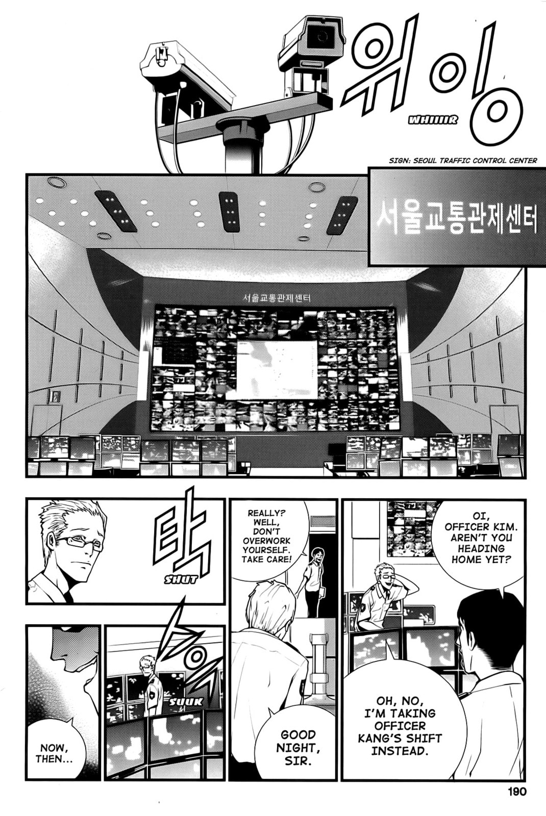 Read The Breaker: New Waves chapter 48 image 13 on Lezhin