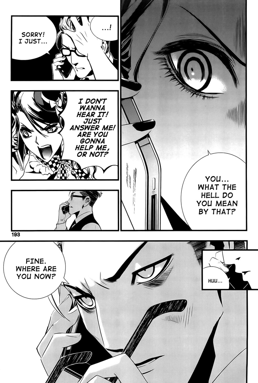 Read The Breaker: New Waves chapter 48 image 16 on Lezhin