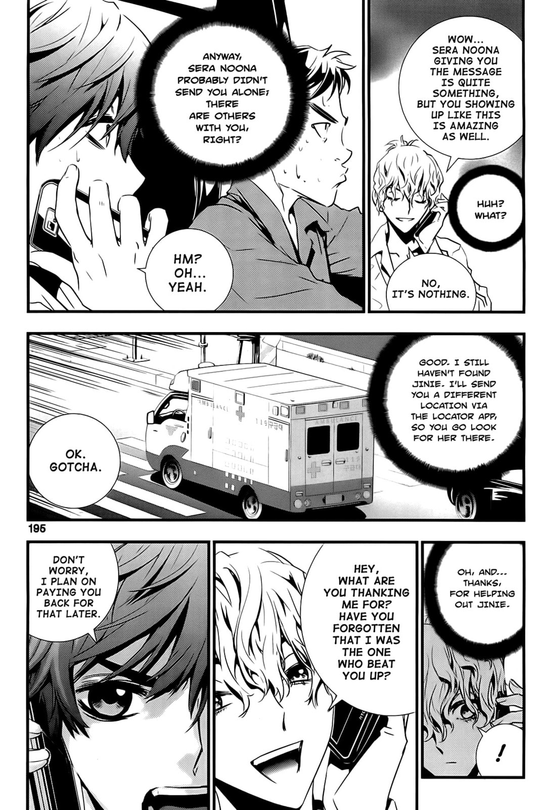 Read The Breaker: New Waves chapter 48 image 18 on Lezhin