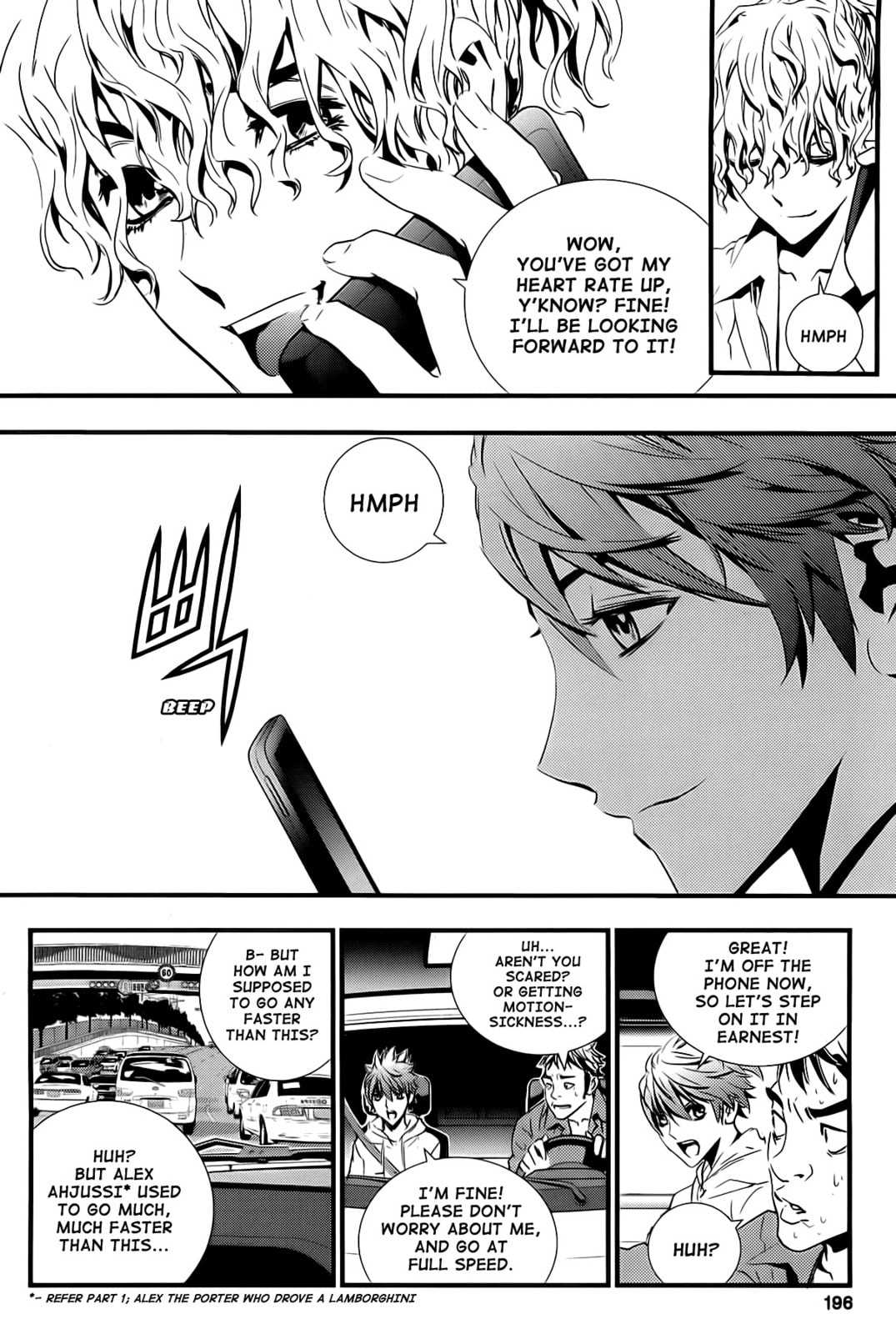 Read The Breaker: New Waves chapter 48 image 19 on Lezhin