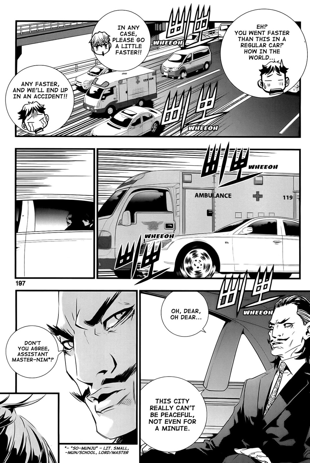 Read The Breaker: New Waves chapter 48 image 20 on Lezhin