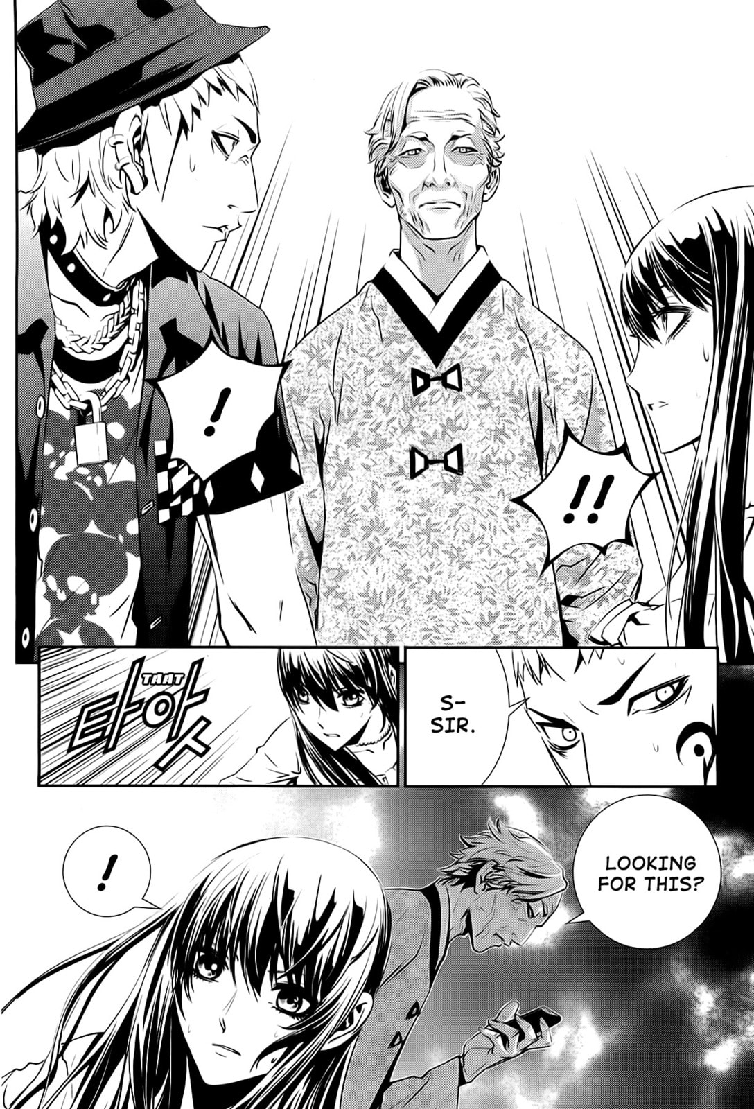 Read The Breaker: New Waves chapter 49 image 10 on Lezhin