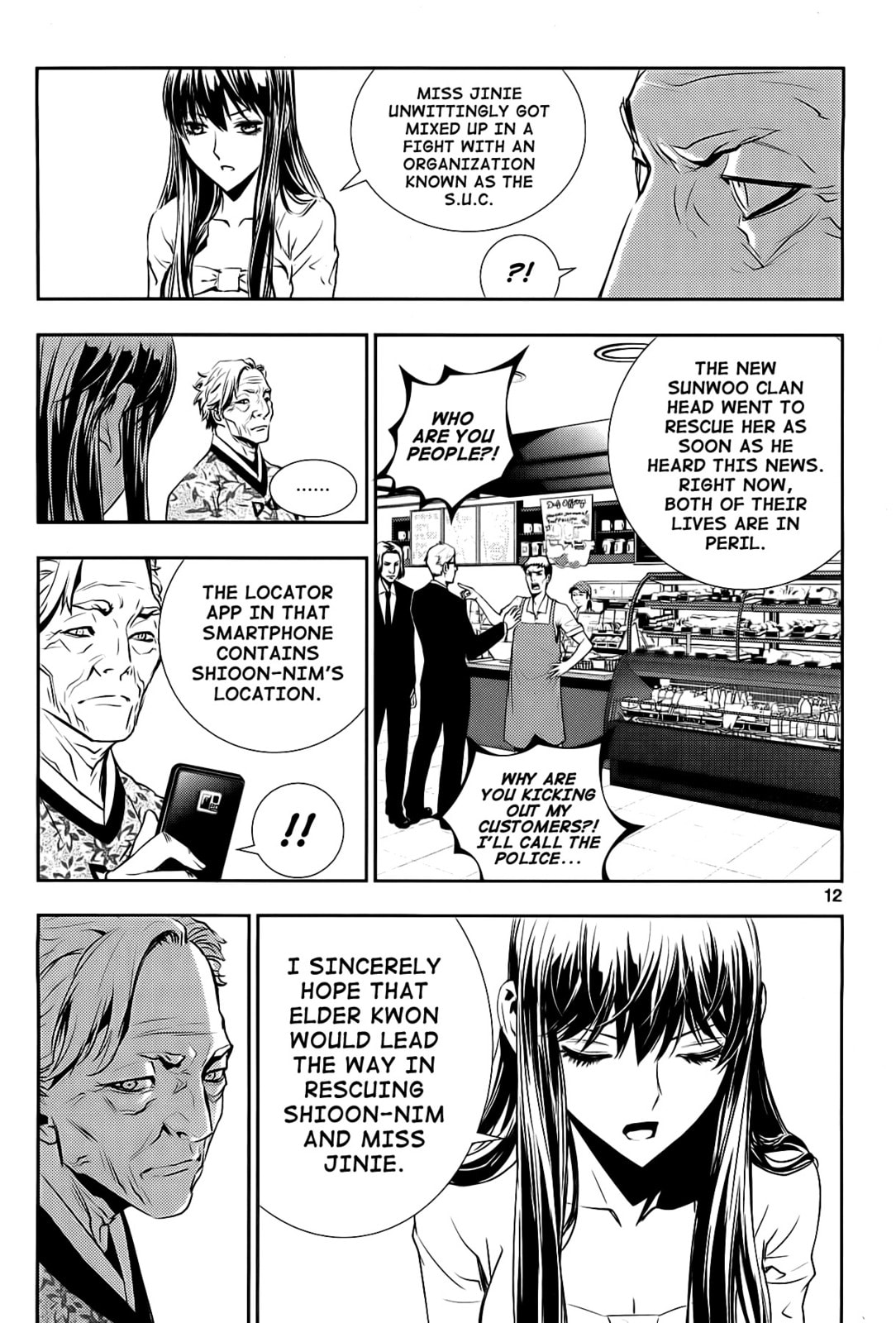 Read The Breaker: New Waves chapter 49 image 12 on Lezhin
