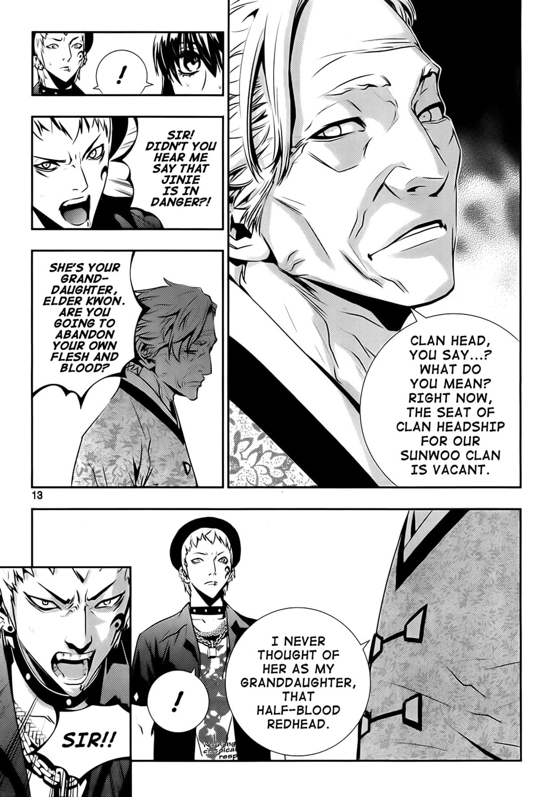 Read The Breaker: New Waves chapter 49 image 13 on Lezhin