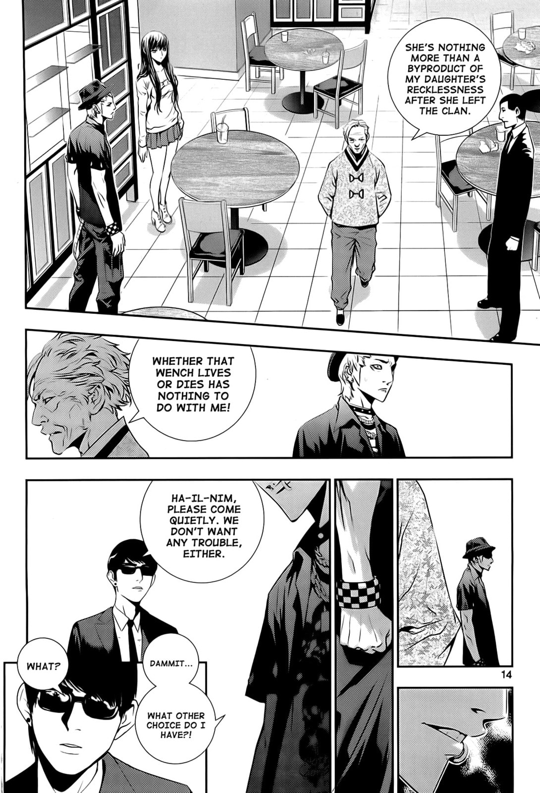 Read The Breaker: New Waves chapter 49 image 14 on Lezhin