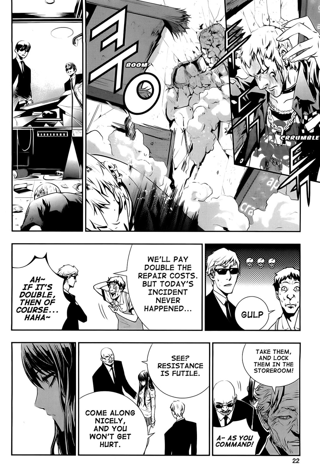 Read The Breaker: New Waves chapter 49 image 19 on Lezhin