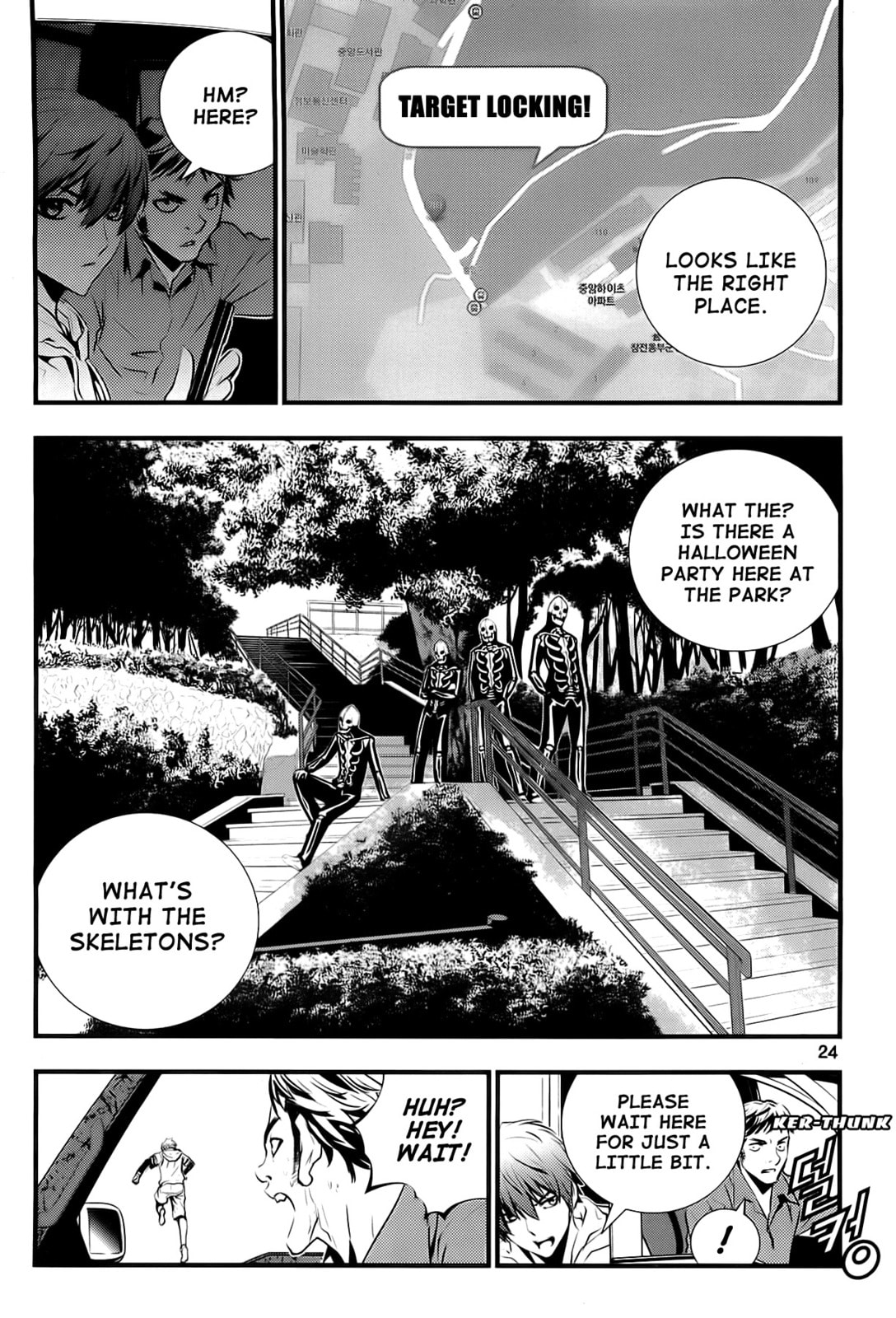 Read The Breaker: New Waves chapter 49 image 21 on Lezhin