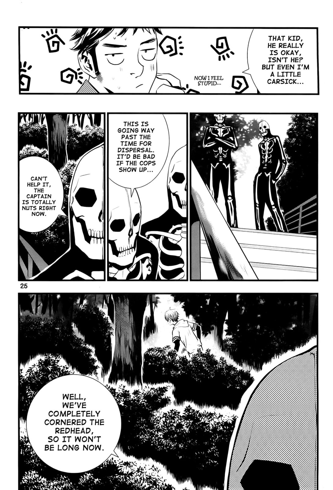 Read The Breaker: New Waves chapter 49 image 22 on Lezhin
