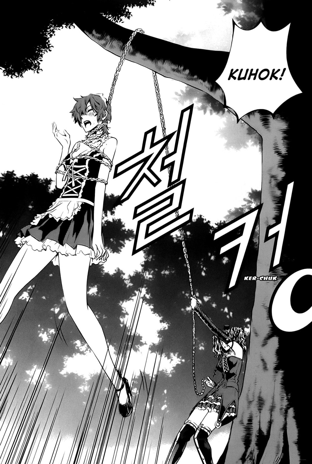 Read The Breaker: New Waves chapter 49 image 28 on Lezhin