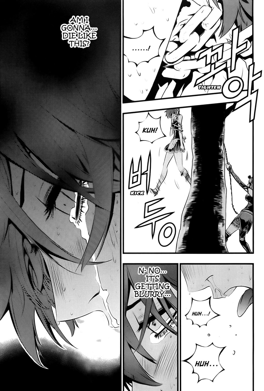 Read The Breaker: New Waves chapter 49 image 30 on Lezhin