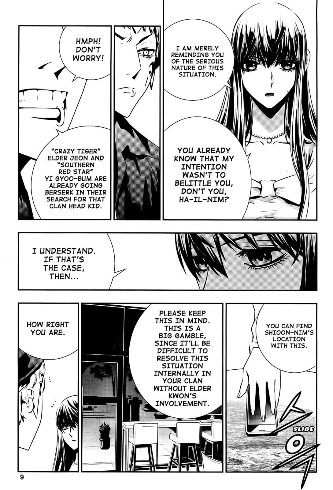 Read The Breaker: New Waves chapter 49 image 9 on Lezhin