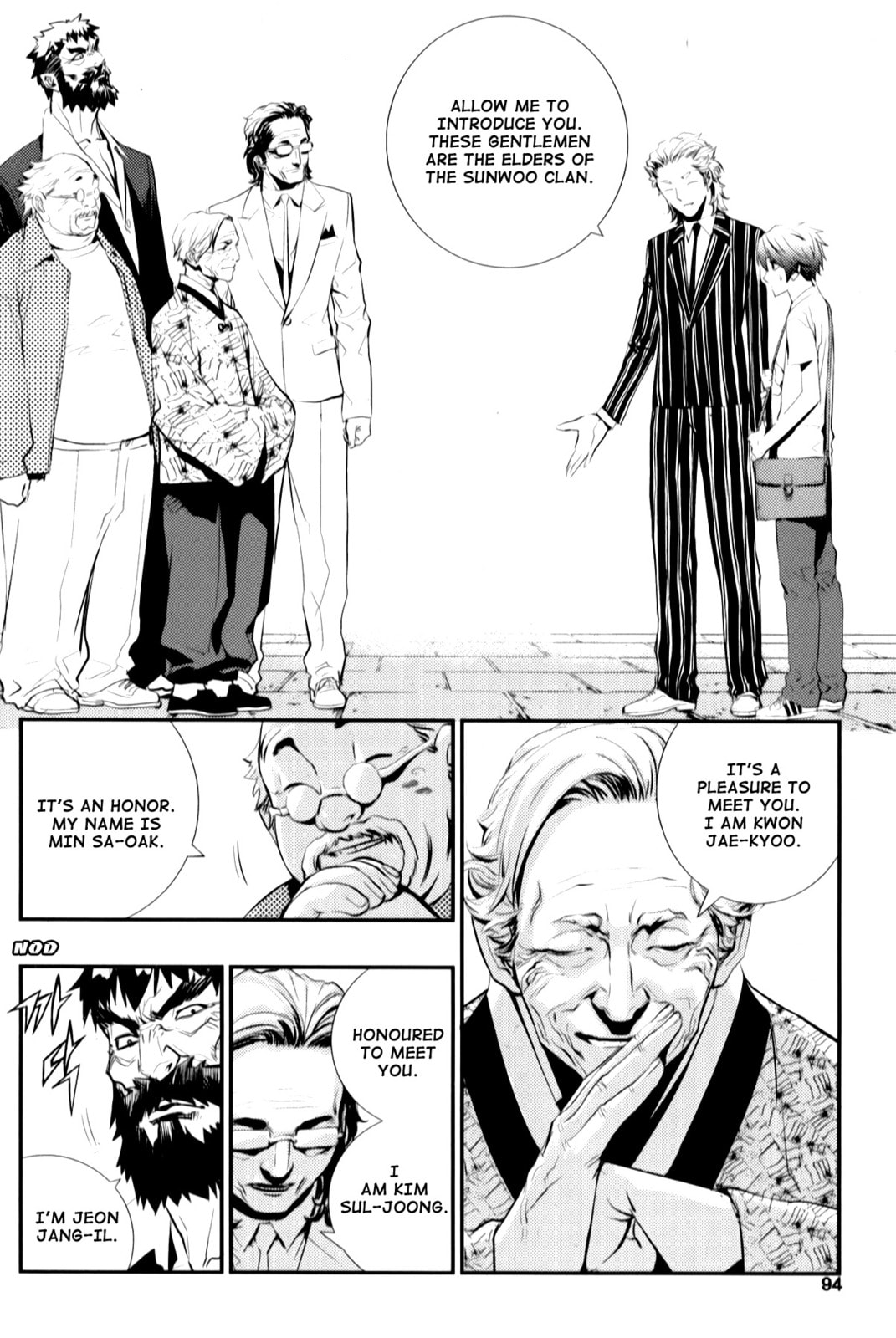 Read The Breaker: New Waves chapter 5 image 1 on Lezhin