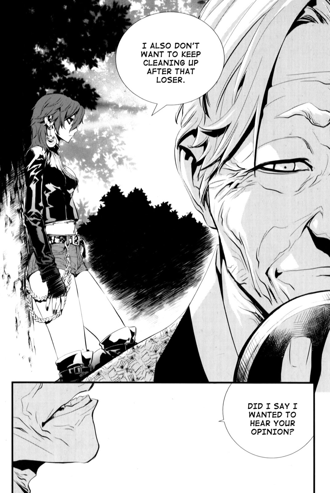 Read The Breaker: New Waves chapter 5 image 13 on Lezhin