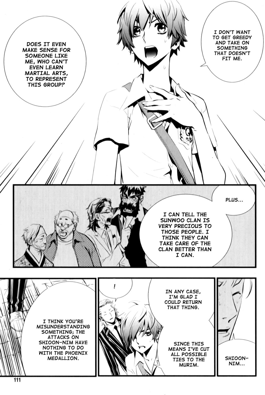 Read The Breaker: New Waves chapter 5 image 18 on Lezhin