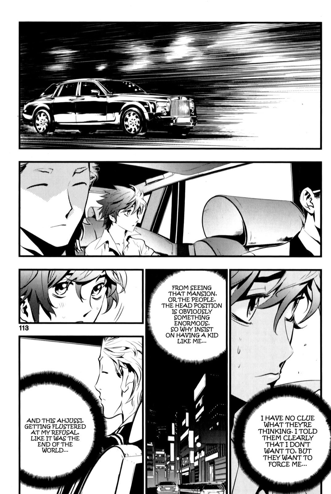Read The Breaker: New Waves chapter 5 image 20 on Lezhin