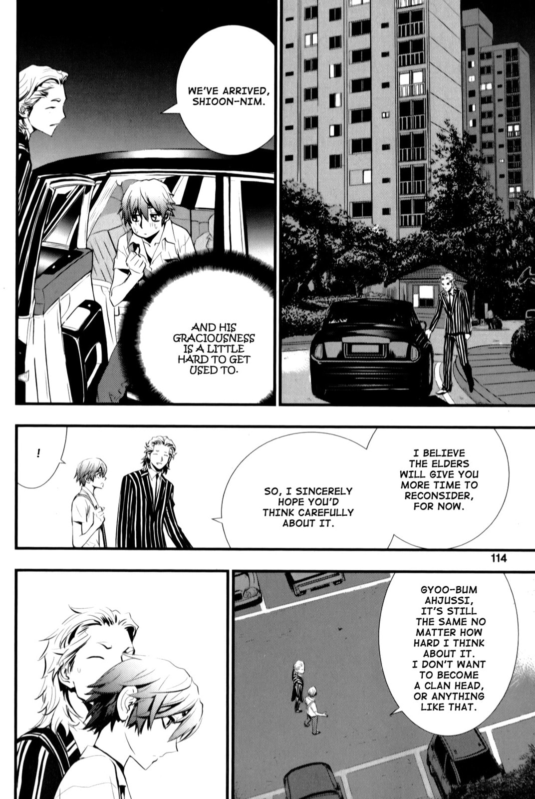 Read The Breaker: New Waves chapter 5 image 21 on Lezhin