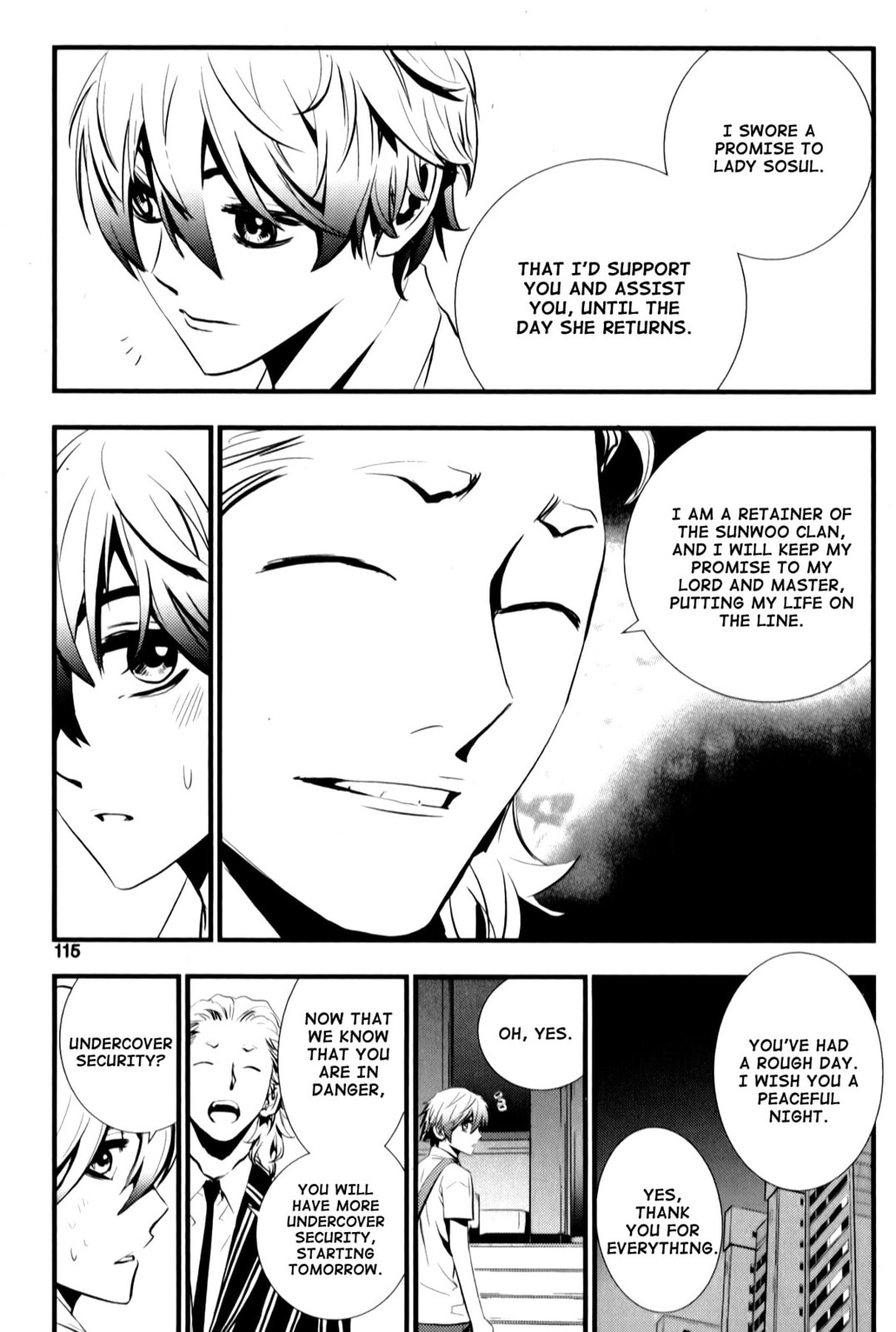 Read The Breaker: New Waves chapter 5 image 22 on Lezhin