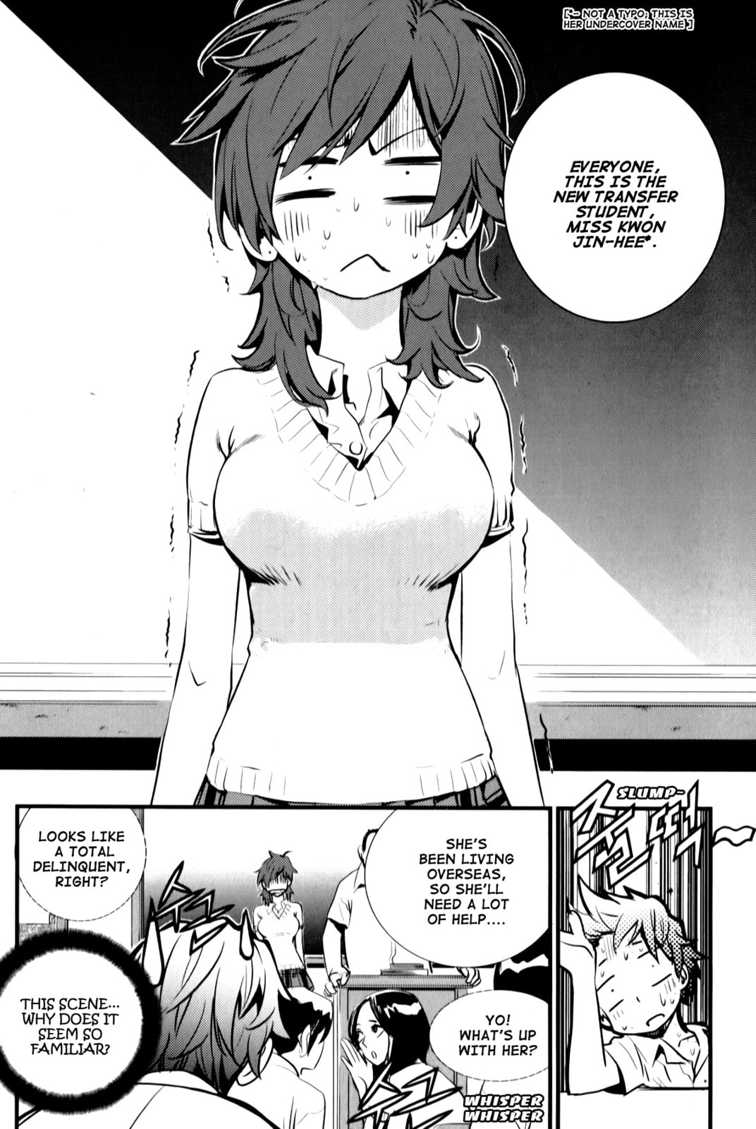 Read The Breaker: New Waves chapter 5 image 23 on Lezhin