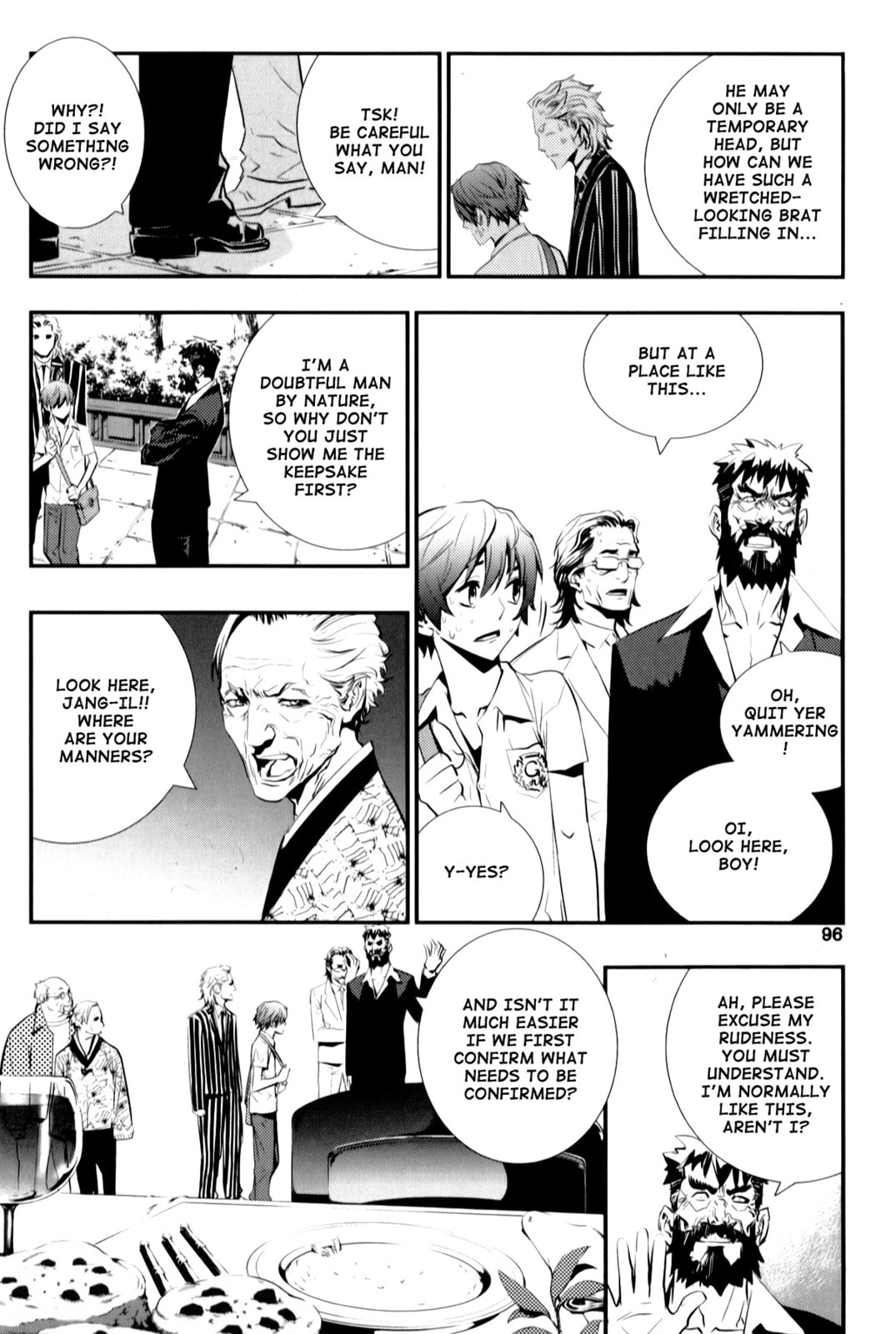 Read The Breaker: New Waves chapter 5 image 3 on Lezhin