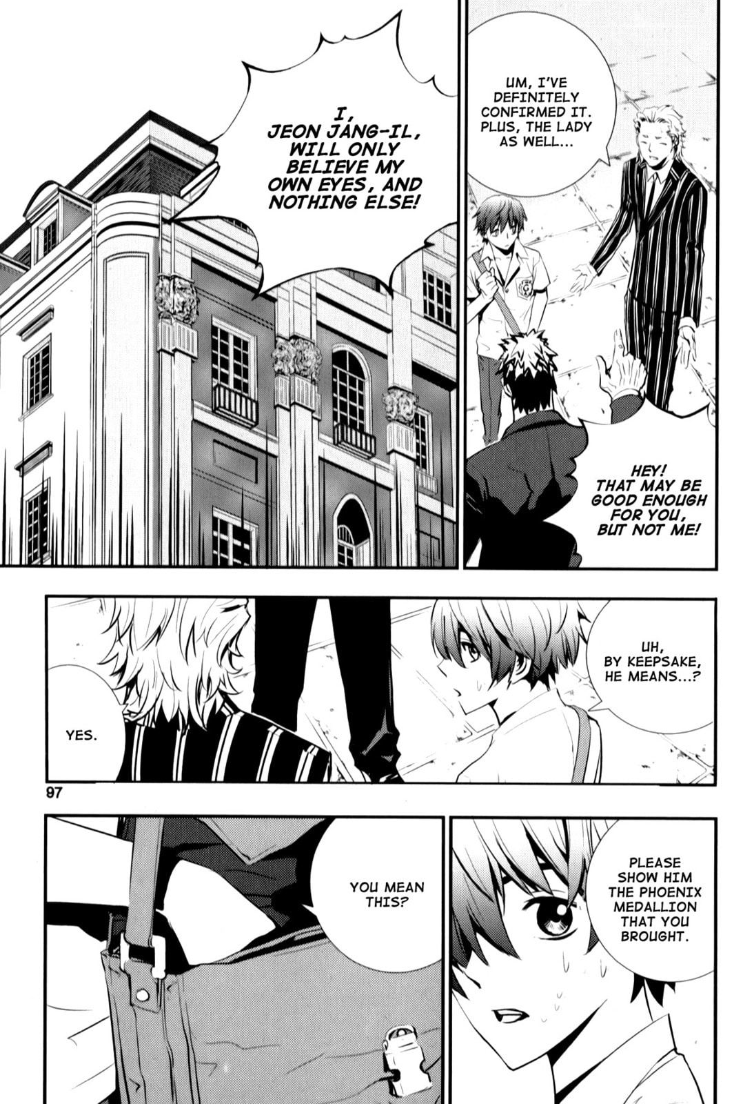 Read The Breaker: New Waves chapter 5 image 4 on Lezhin
