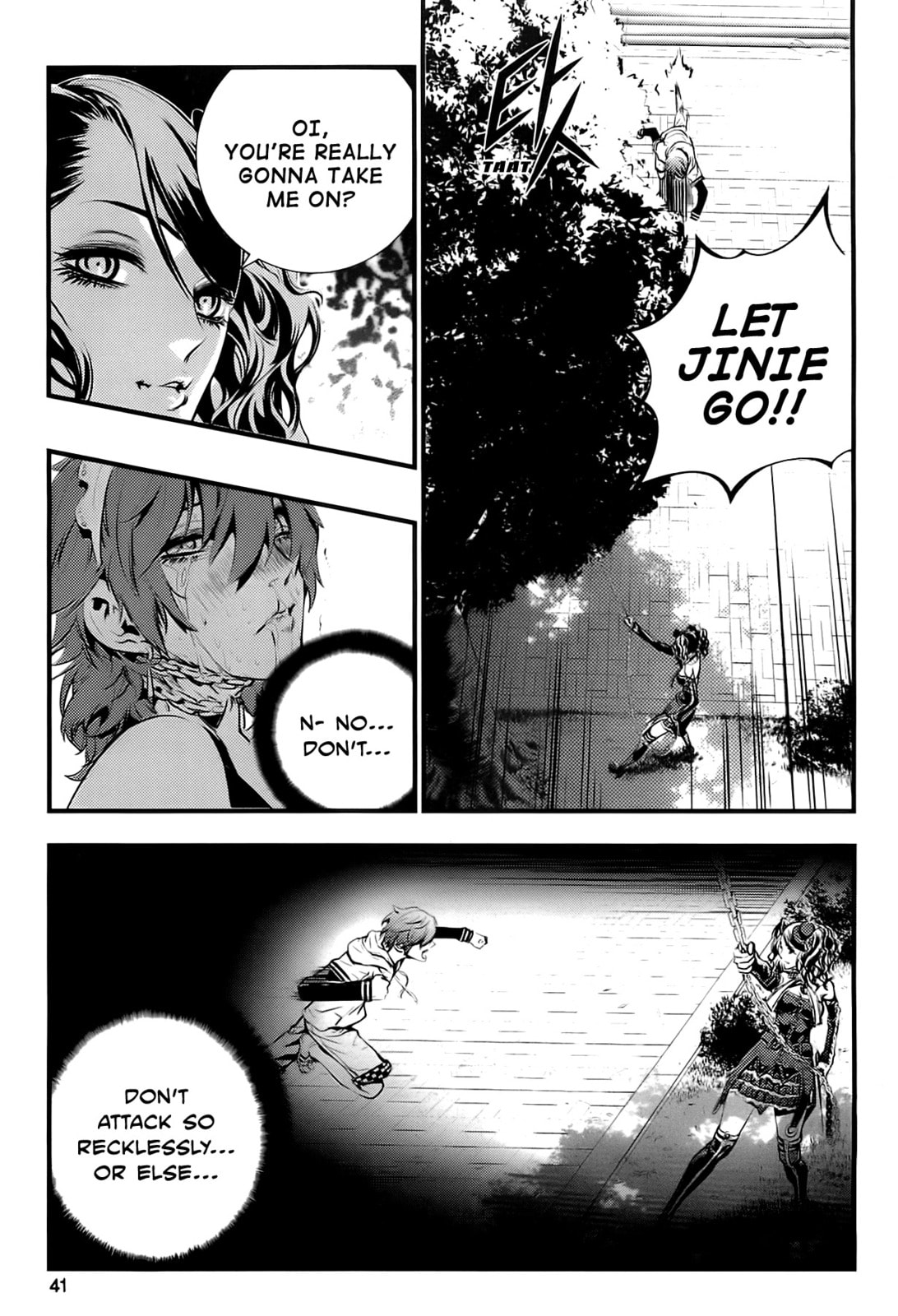 Read The Breaker: New Waves chapter 50 image 2 on Lezhin