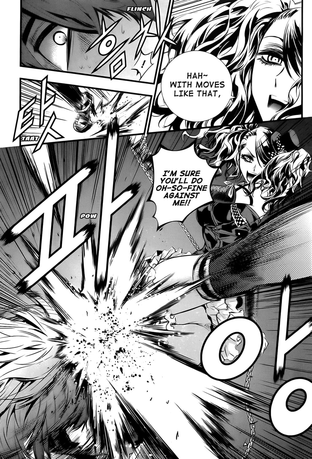 Read The Breaker: New Waves chapter 50 image 4 on Lezhin