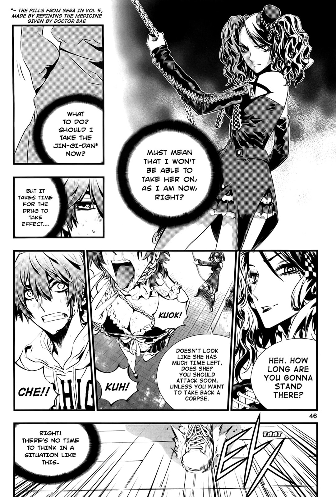 Read The Breaker: New Waves chapter 50 image 7 on Lezhin