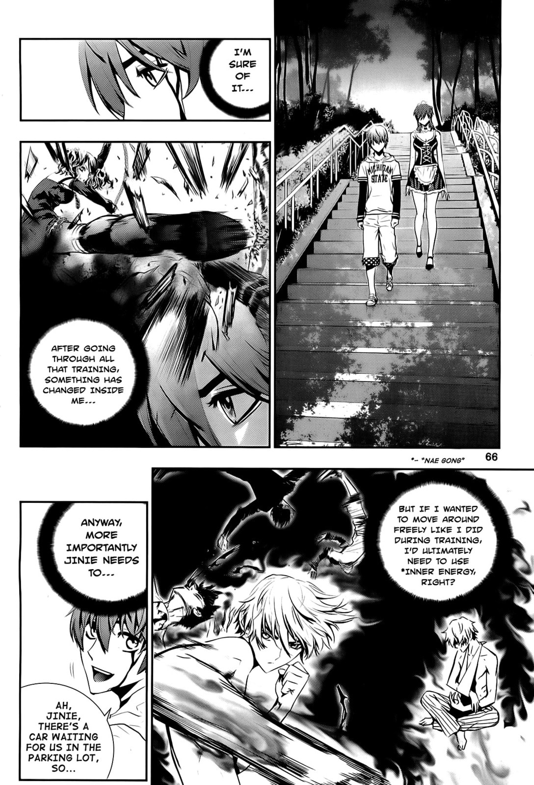 Read The Breaker: New Waves chapter 51 image 1 on Lezhin