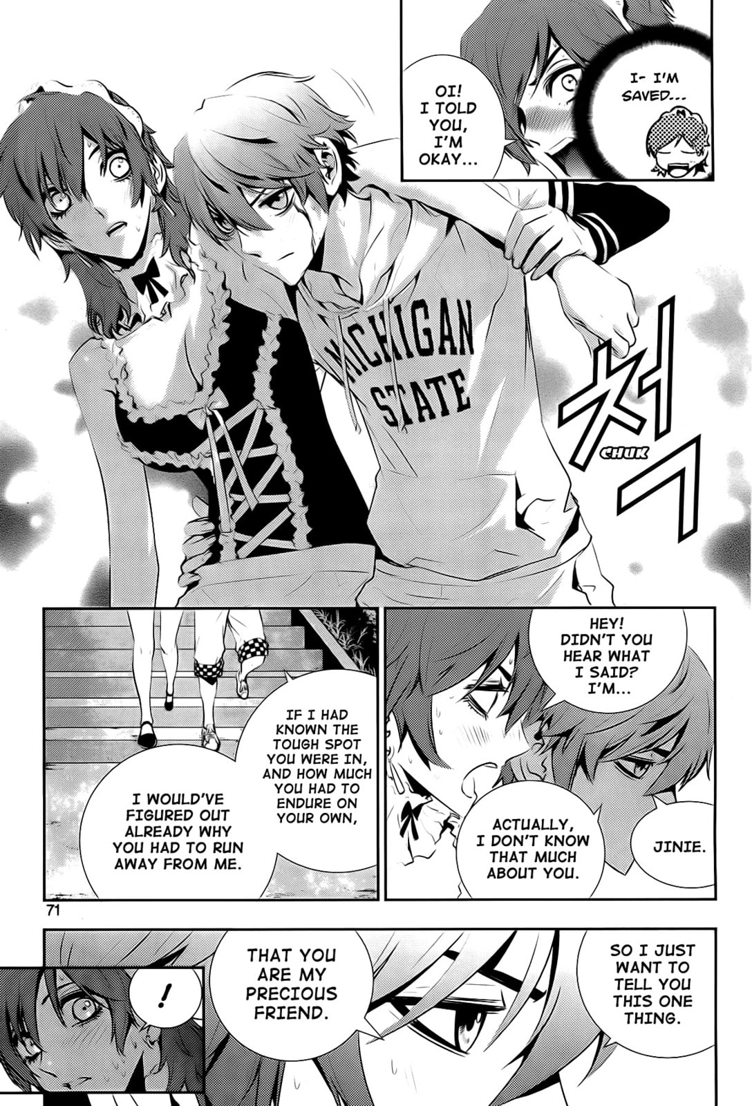 Read The Breaker: New Waves chapter 51 image 6 on Lezhin