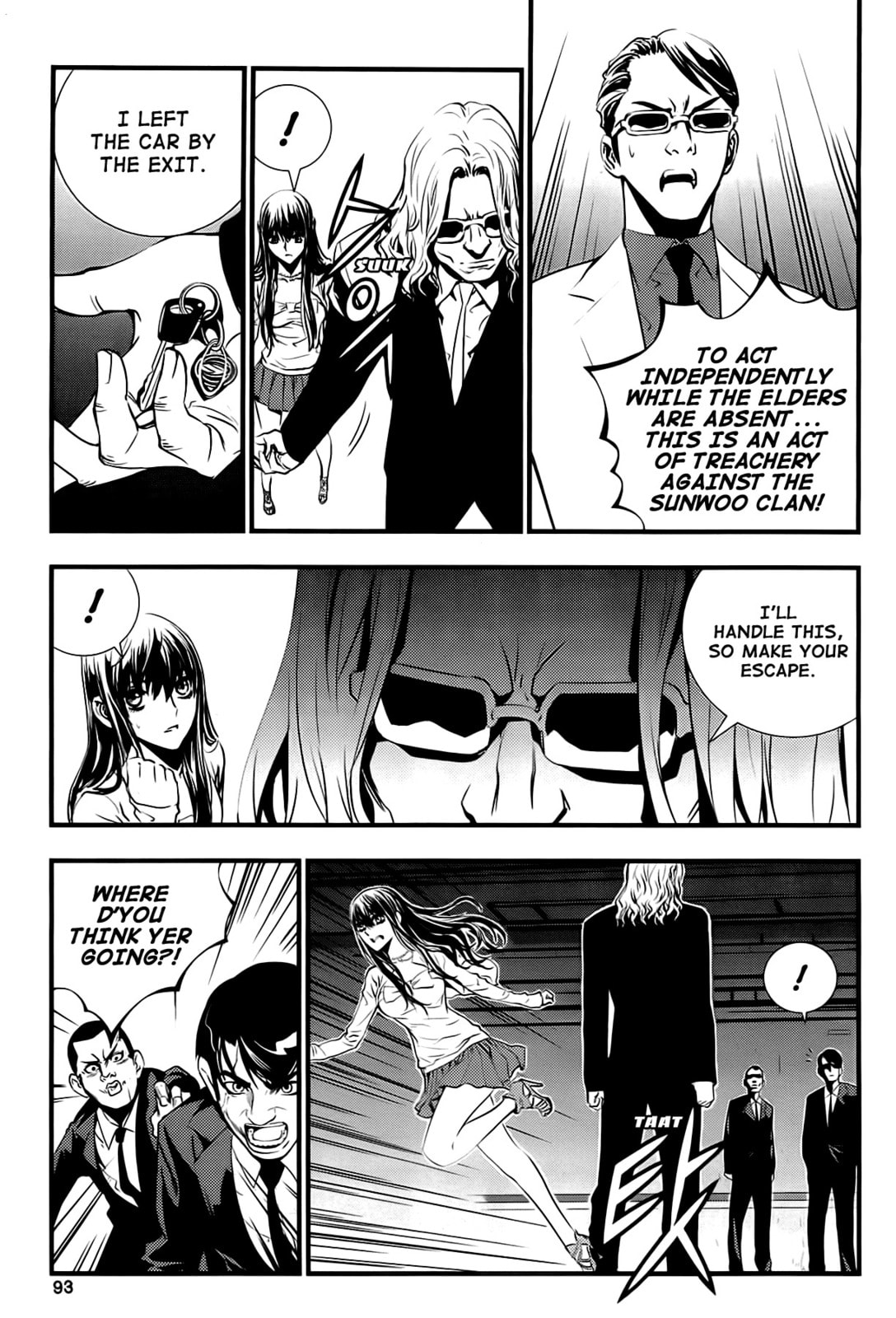 Read The Breaker: New Waves chapter 52 image 12 on Lezhin