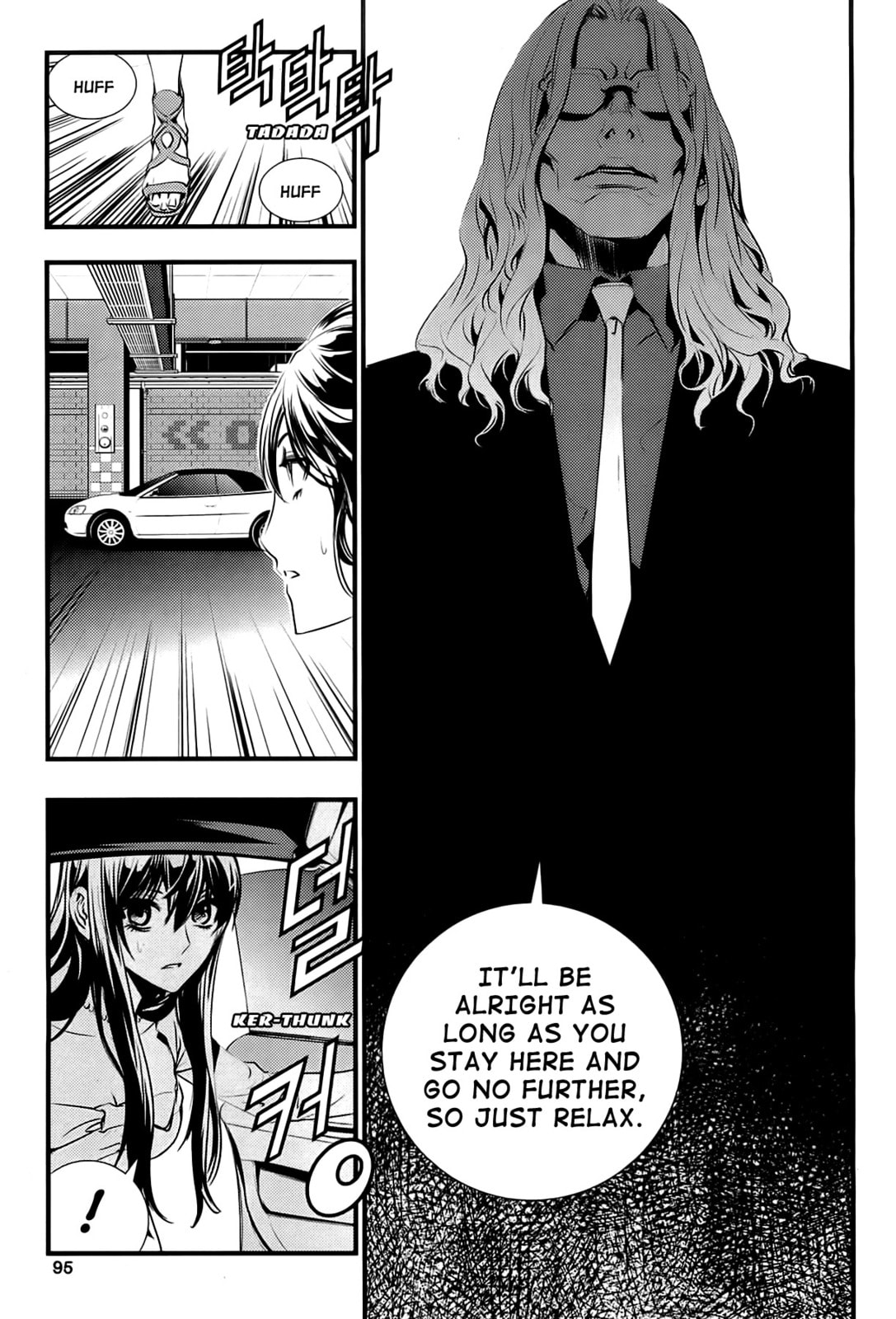 Read The Breaker: New Waves chapter 52 image 14 on Lezhin