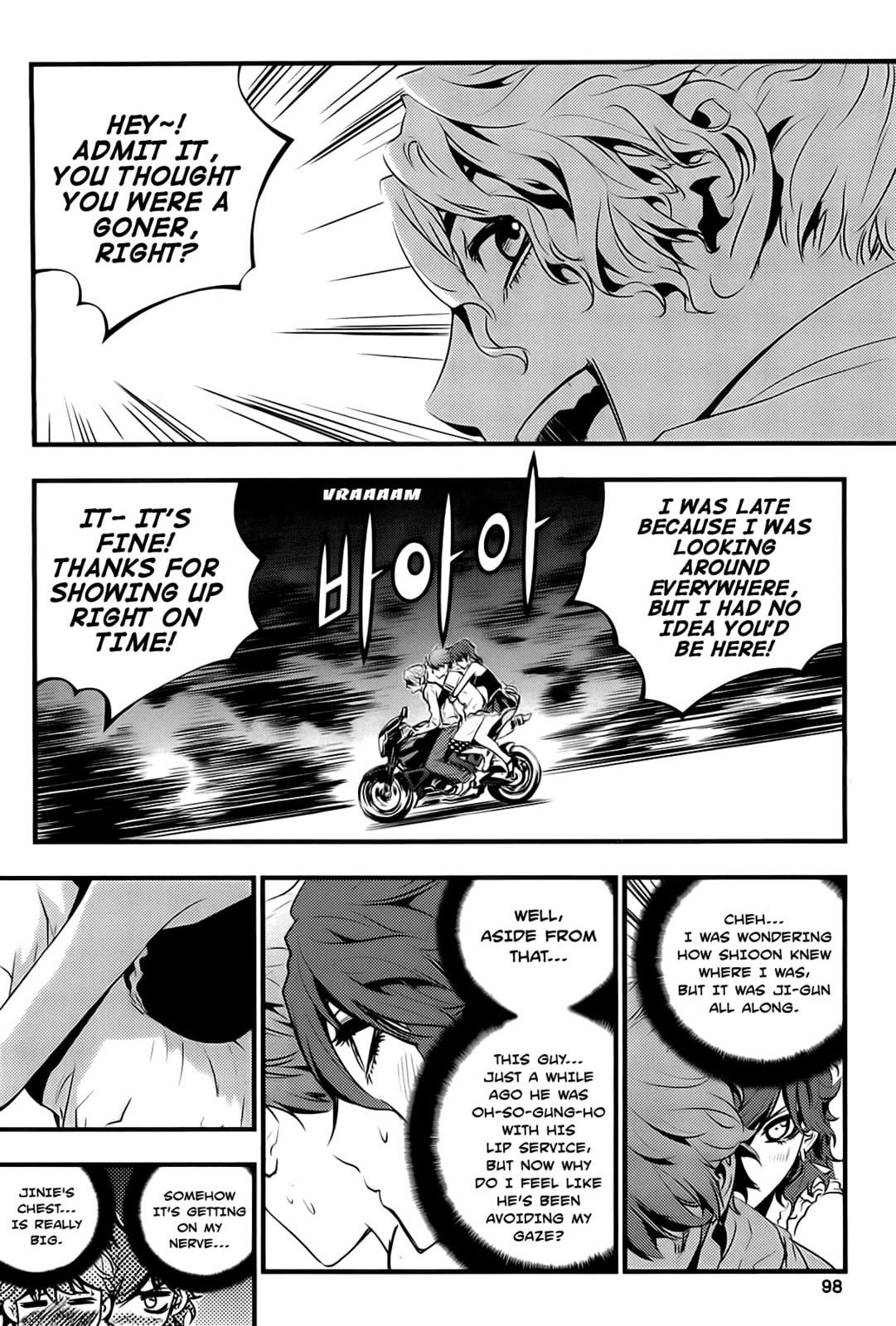 Read The Breaker: New Waves chapter 52 image 17 on Lezhin
