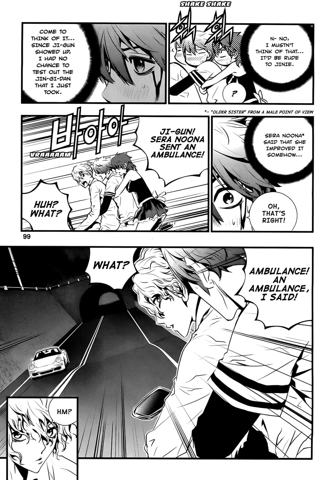 Read The Breaker: New Waves chapter 52 image 18 on Lezhin