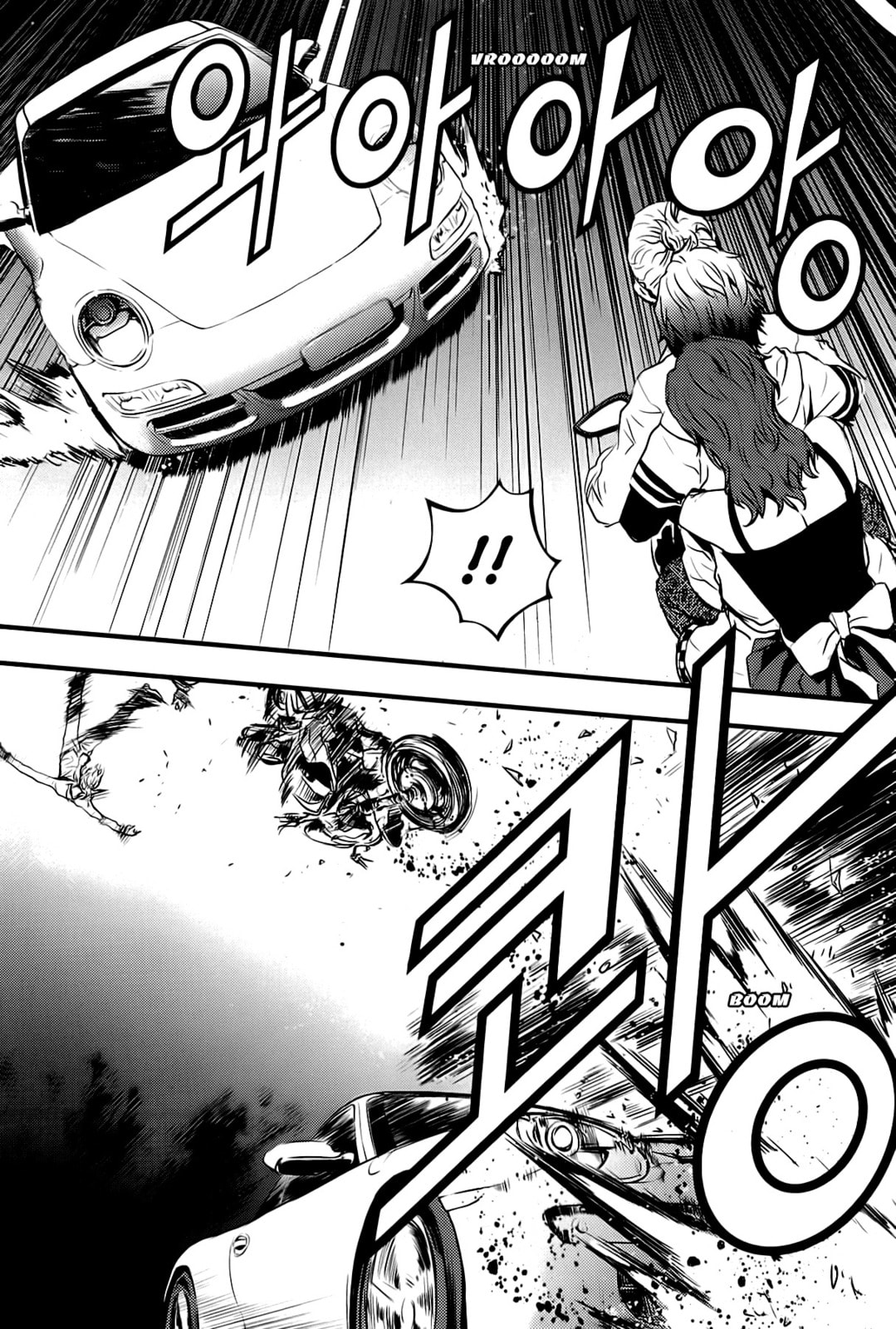 Read The Breaker: New Waves chapter 52 image 19 on Lezhin