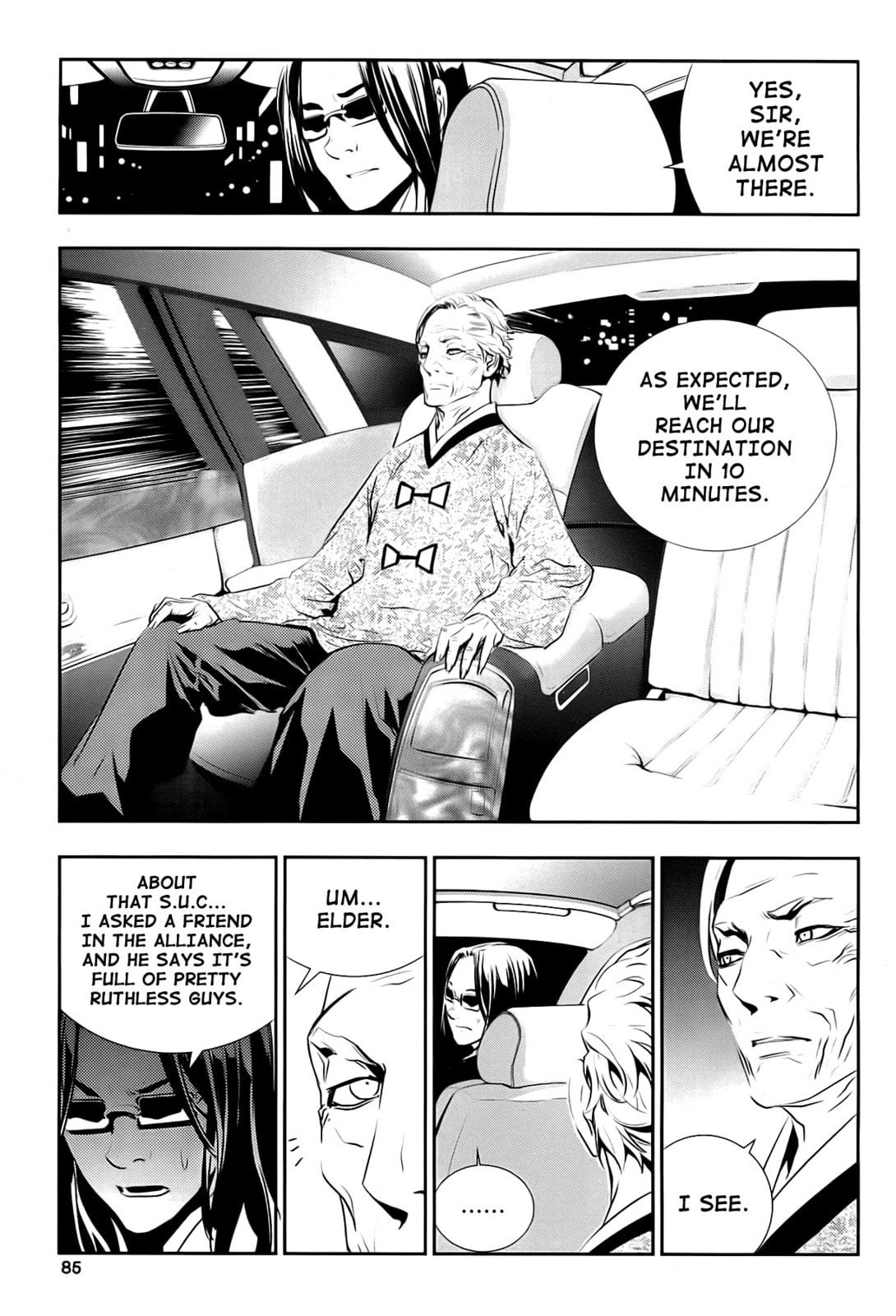Read The Breaker: New Waves chapter 52 image 4 on Lezhin