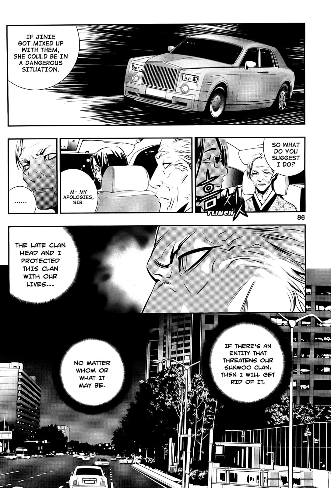 Read The Breaker: New Waves chapter 52 image 5 on Lezhin