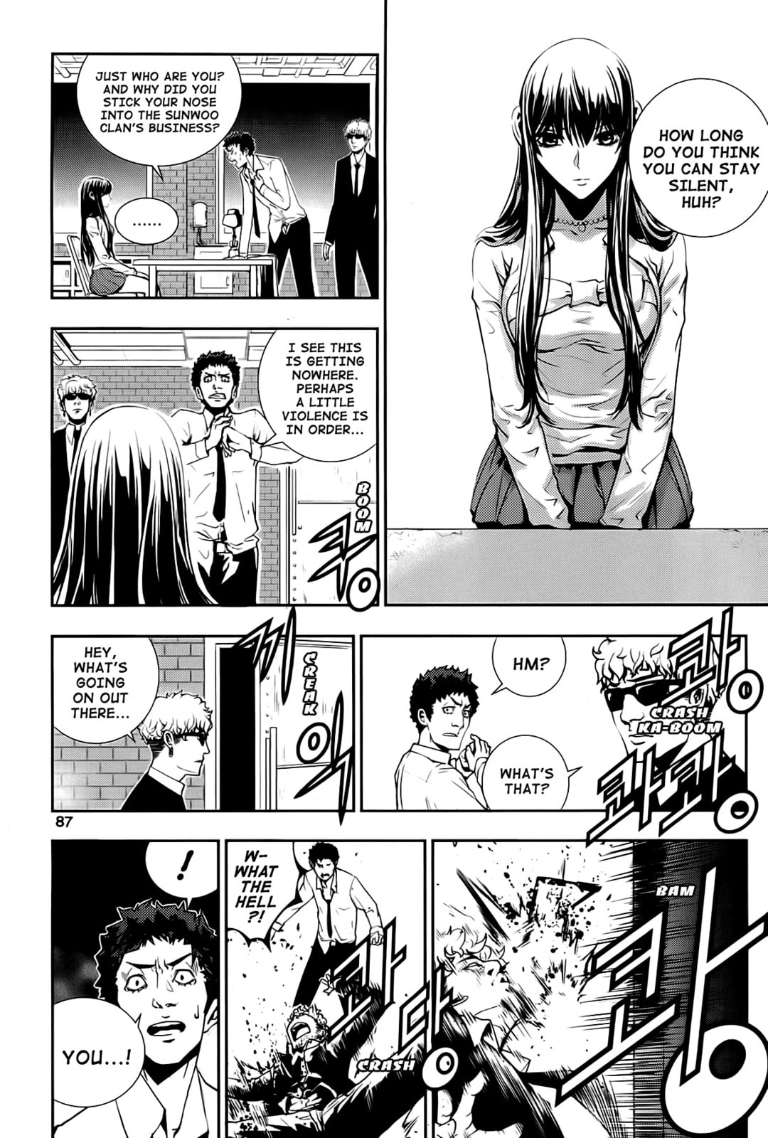 Read The Breaker: New Waves chapter 52 image 6 on Lezhin